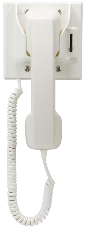 RS-481 IP Intercom Option Handset