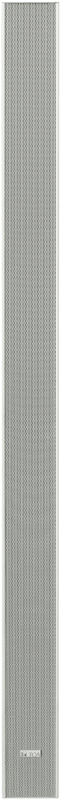 SR-H3S Line Array Speaker