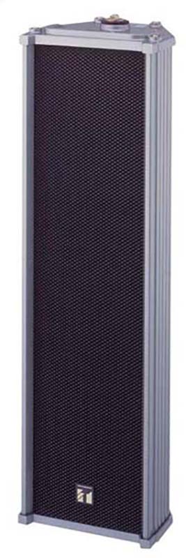 TZ-205 Metal-case column speaker