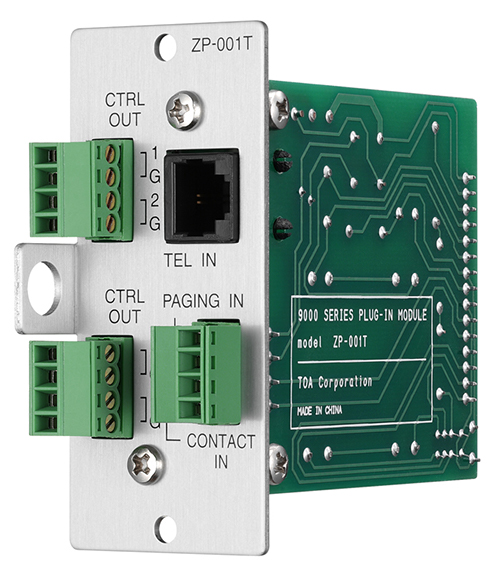 ZP-001T Telephone Zone Paging Module