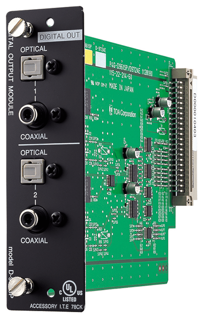 D-961SP Digital Output Module