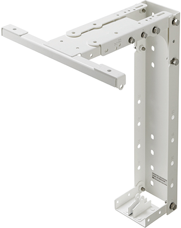 HY-MS7W-WP Speaker Wall Mounting Bracket